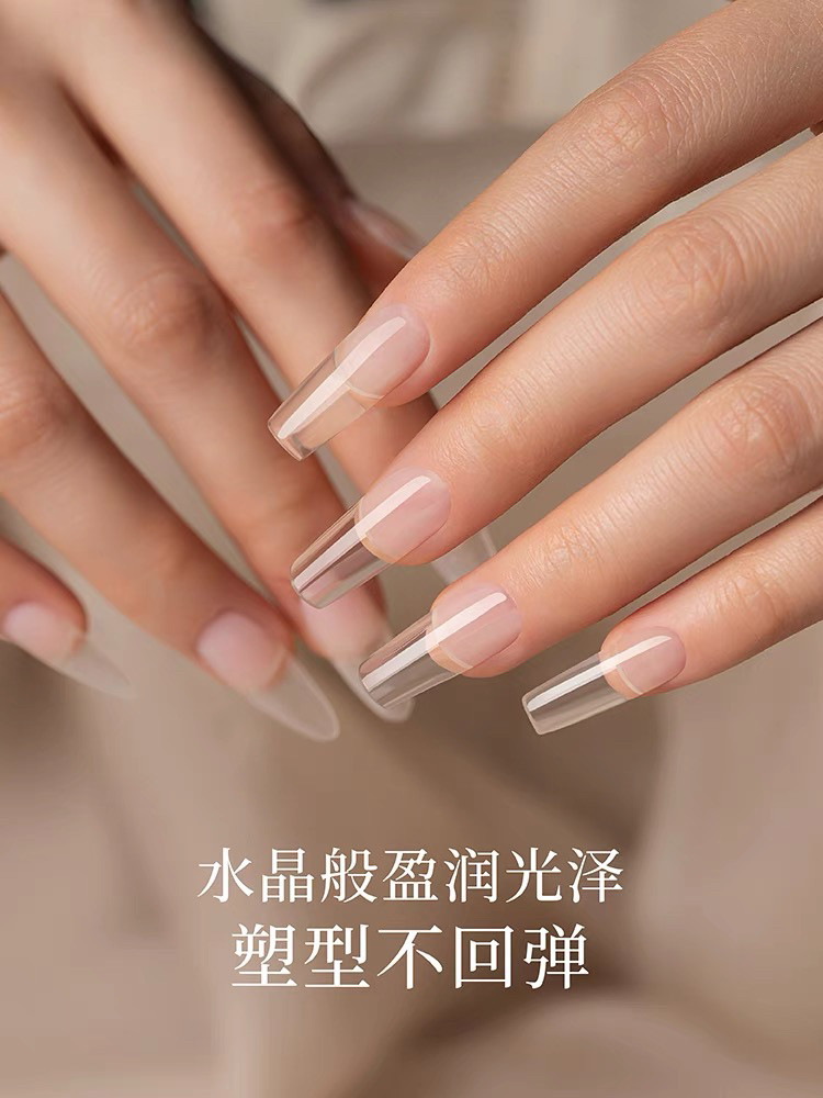 50g Nail Extension Gel Transparent Builder UV Hard Gel - Taobao product photo 8