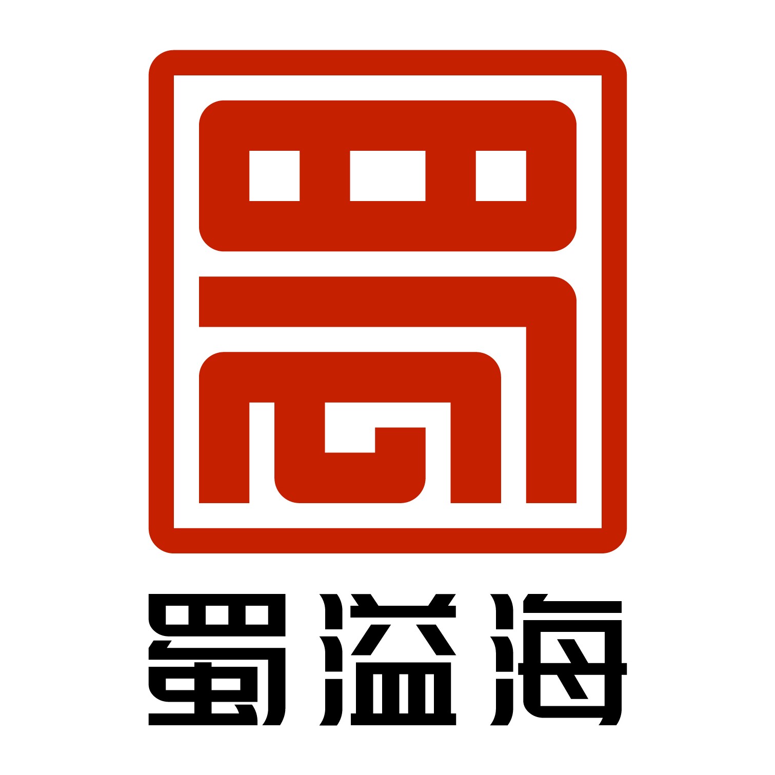 蜀溢海食品店的LOGO