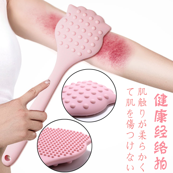 Japan Shooting Cricket meridians Meridian Pat-Nourishing Pat the Silicone Hammer hammer Hammer Beating Hammer and Hammer Massage Stick Home Pat on the Sashboard