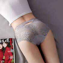 1 - 3 pieces of lumbar lace transparent lady underwear girls sexy indecent hips pants