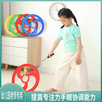 Children Toy Rolling Iron Ring Kindergarten Iron Ring Rolling Iron Ring Wind Fire Wheel Elementary School Students Rolling Iron Ring Sensation United Training Rolling Circle