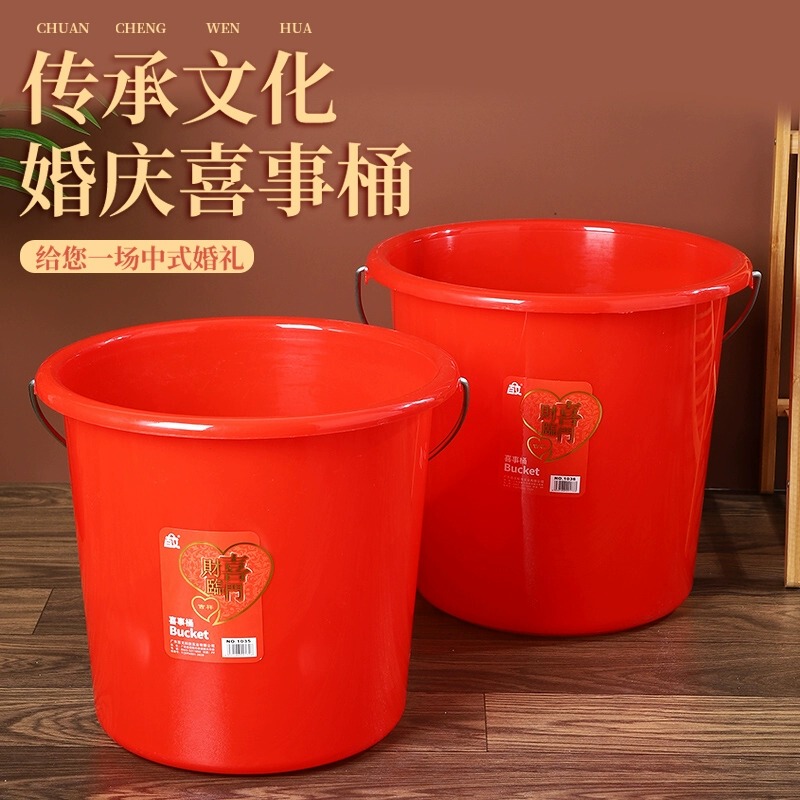 Large Red Plastic Bucket for Home Use, Suitable for Housewarming, Wedding Supplies, Thickened Celebration Bucket, Water Bucket, Portable Dowry Bucket for Weddings Large Red Plastic Bucket for Home Use, Suitable for Housewarming, Wedding Supplies, Thickened Celebration Bucket, Water Bucket, Portable Dowry Bucket for Weddings