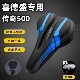 Suitable for Xidesheng Legend 500 Bicycle Seat Cushion to Prevent Butt Pain, Ultra-Soft Seat Cover, Enlarged and Widened Saddle Cover