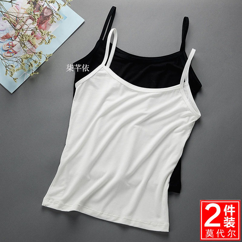 女性用モーダルキャミソール、2026年春夏コレクション、着回し力抜群、セクシー、スリムフィット、重ね着に最適な黒と白のキャミソール。
