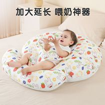 Baby anti-vomiting slope pillow newborn nursing pillow anti-choking and overflowing milk sleeping and feeding artifact baby cushion