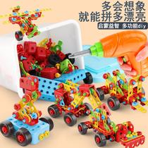 Toy children screwing boys screw puzzle tool box electric drill assembly nail hands-on assembly and disassembly 3 years old can be disassembled