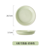 High-looking cream-style ceramic tableware bowls and plates set for home rice bowl milk noodle bowl beautiful bowl for dormitory use