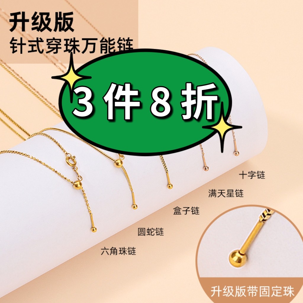 涵涵家钛钢纯银饰品批发二店的LOGO