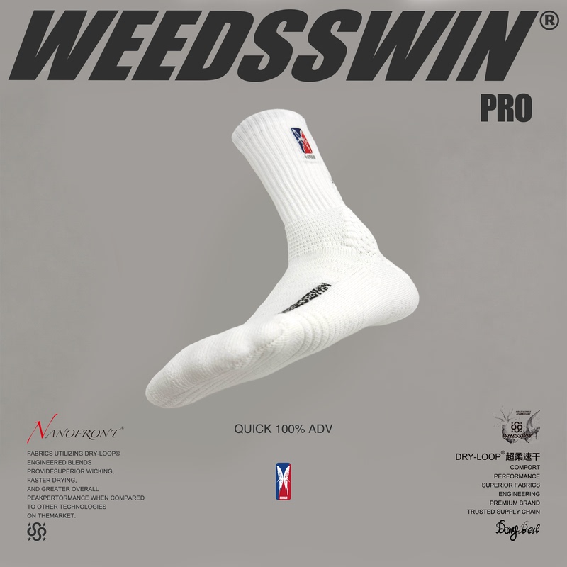 Weedsswin Wild Grass Wins Quick 100% Adv Imported Genuine Nanofront Anti-Slip Yarn Player Elite Socks