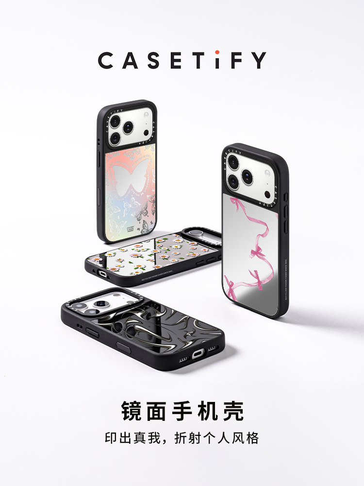 Chiikawa x casetify co-branded | 2025 summer limited cool plaid