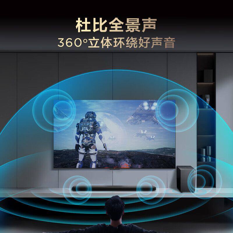 Саундбар TCL Echo Wall S55H с сабвуфером