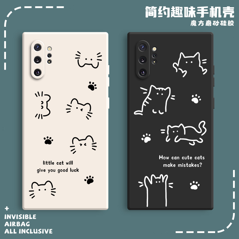 Suitable for Samsung Note 10 5g Phone Case Silicone Samsung Note Protective Cover N9760 Cat Design Anti-Drop Pro for Women Galaxy Note 10+ for Men Trendy Ultra-Thin Plus Suitable for Samsung Note 10 5g Phone Case Silicone Samsung Note Protective Cover N9760 Cat Design Anti-Drop Pro for Women Galaxy Note 10+ for Men Trendy Ultra-Thin Plus