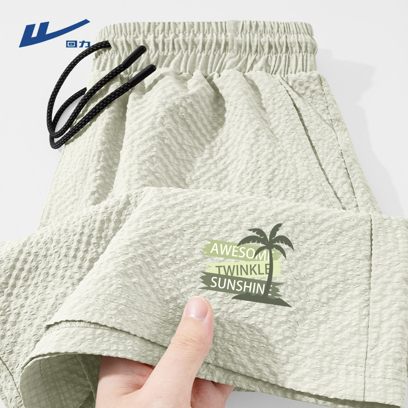 Легкие шорты с откидной спинкой, мужские летние 2025 новые свободные и быстросохнущие баскетбольные спортивные брюки с пятью точками, молодежные пляжные брюки