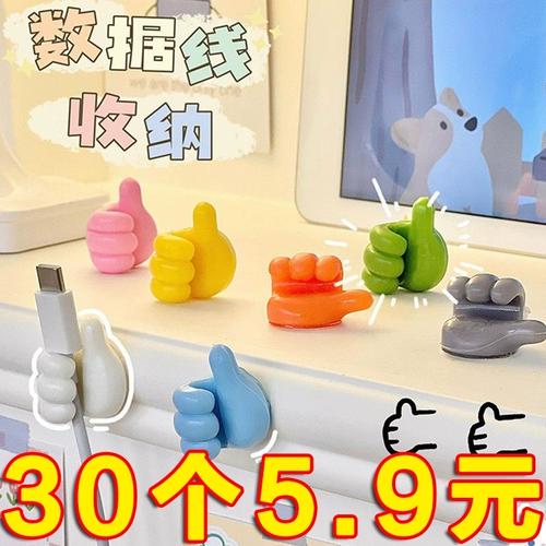 Бережко -Связанная с нитью -Манкотированный настольный настольный столик