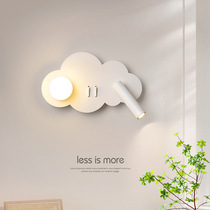 Simple modern bedroom bedside reading lamp fashionable personality led creative cloud living room sofa background wall lamp
