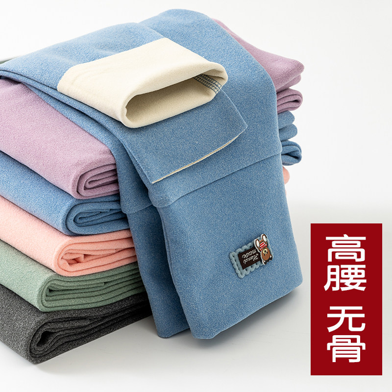 Developed children warm pants in autumn and winter wear high waist tummy girl boy's fluff trousers