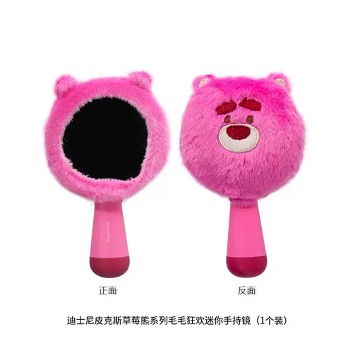 Miniso, Дисней, клубника, портативная подушка безопасности, маленькое зеркало