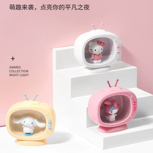 Mingchuang youpin yugou dog sanrio мини -телевидение маленькое ночное фонарь спальня для спальни девушка спящая девушка свинг -огни