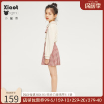 children's wooden girl's preppy style skirt suit Western style spring new style two piece large children's shirt dress