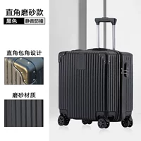 Черный ретро