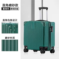 Чернила зеленый ретро