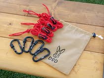 DOD wind rope outdoor screen wind rope set anti-wind rope tent fixed rope tent accessories sky wind rope
