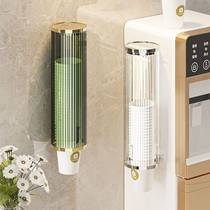 Cup holder cup holder wall-mounted glue-free hole hanging disposable cup cup taker paper water dispenser storage rack