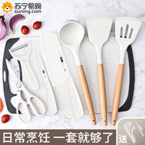 Pan Shovel Spoon Suit Kitchen supplies Home Silicone Shovel Full Set Fried Vegetable Spade Spoon Spoon Cookware Seven Pieces 1789