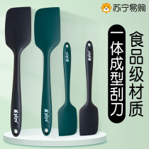 Silicone spatula baking cream spatula cake spatula all-in-one soft spatula kitchen mixing tool 1789