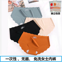 Disposable underwear for women pure cotton sterile maternity-free daily disposable shorts confinement travel portable supplies traceless and thin