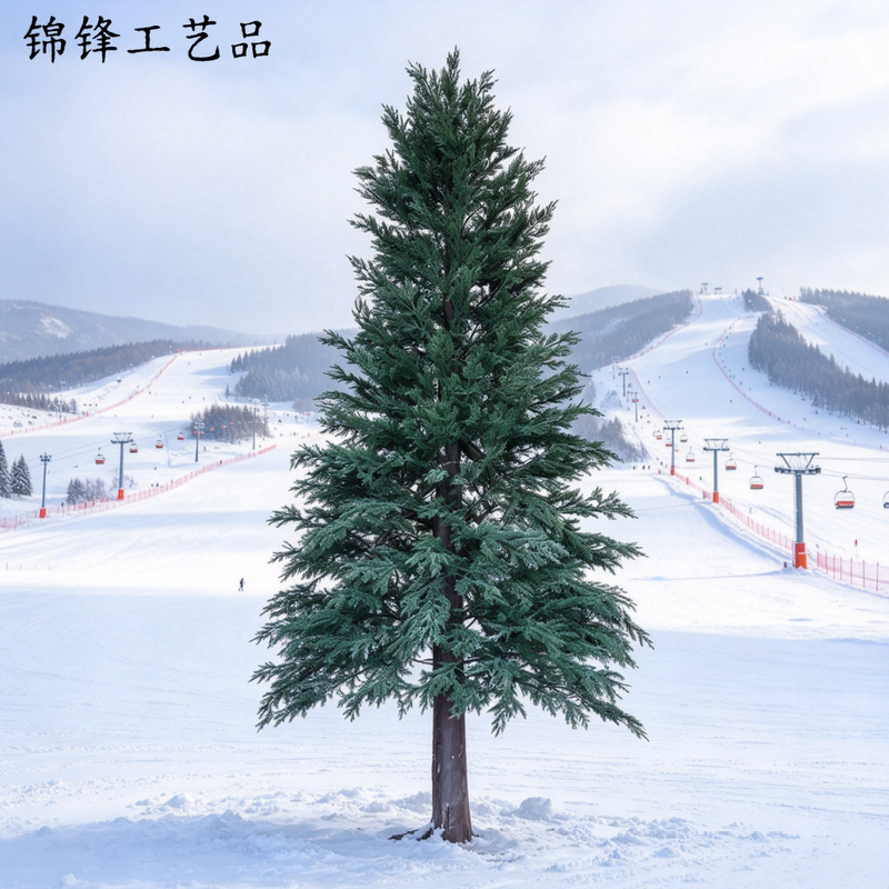 Artificial Cedar Trees, Cypress Trees, Northeast Pine Trees for Winter Snow-Covered Areas, Photography Locations, Landscape Decoration, and Christmas Tree Arrangements