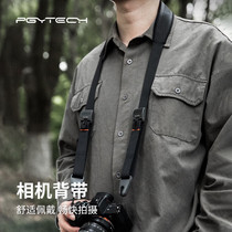 PGYTECH camera strap Dandelion camera shoulder strap quick release camera diagonal strap camera accessories lanyard comfortable