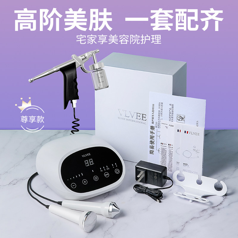 法国VLVEE超声波美容仪器怎么用？新手保姆级教程来了！_电子美容仪非