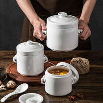 Ceramic stew pot for one person birds nest stew pot stewed chicken soup and egg custard water-proof steaming water-proof stew pot 482