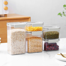 Sealed storage jar set combination crisper refrigerator storage box food and grain sealed jar storage bottle 482