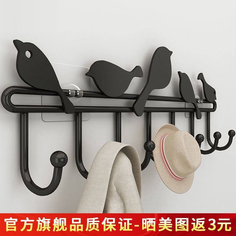 Free-to-punch hanger door rear hook hung hanger hanger hanger rack Mighty Adhesive Coat Hook Kitchen Stick