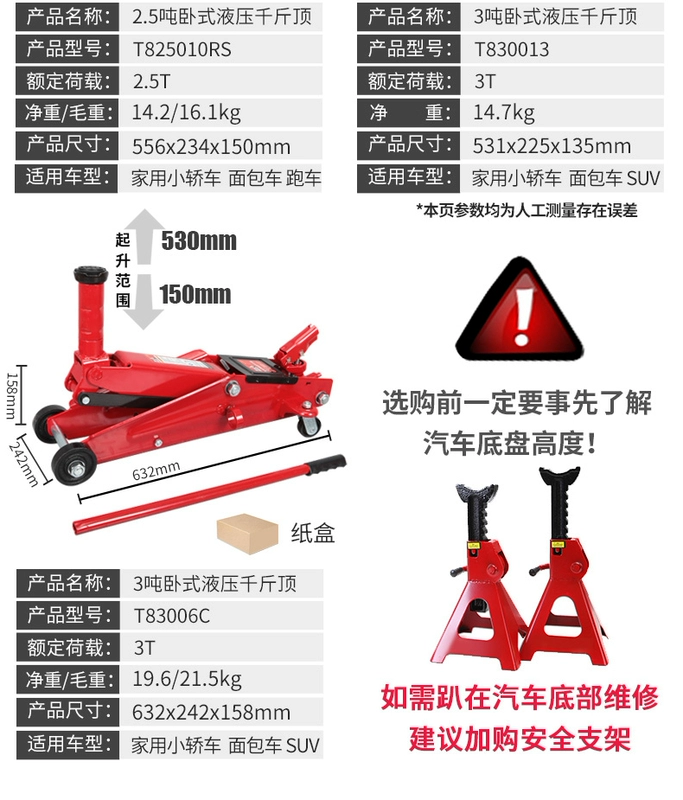 Kích thủy lực ngang Tongrun cho ô tô, kích cho xe tải, dụng cụ địa hình, kích thay lốp SUV đội thủy lực 10 tấn kích con đội