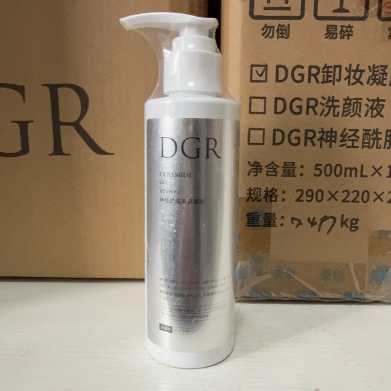 【Authentic】Chengmei Dgr Ceramide Beauty Gel 200g (Domestic Hospital-Grade Lipid)