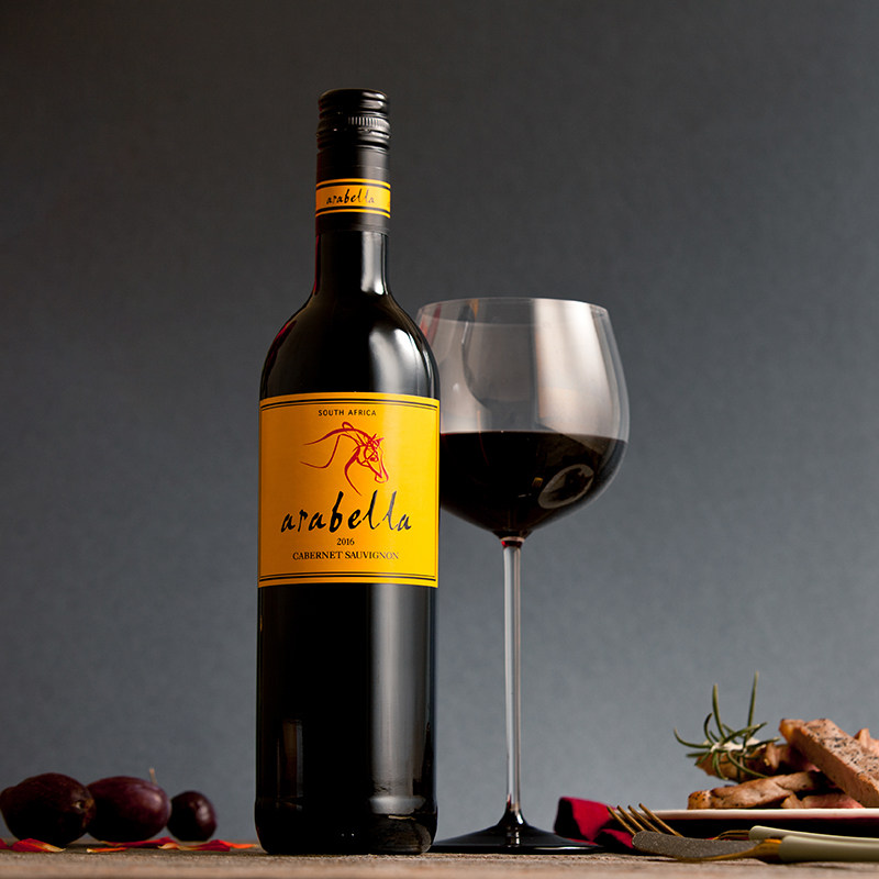 Arabella 艾拉贝拉 干红葡萄酒 750ml*2瓶 天猫优惠券折后￥88包邮（￥98-11）