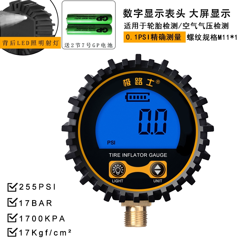 Jilushi màn hình hiển thị kỹ thuật số đồng hồ đo áp suất bơm hơi đồng hồ phát hiện không khí bàn màn hình lớn hiển thị 0.1PSI màn hình hiển thị chính xác đọc nhanh đo áp suất lốp bộ đo áp suất lốp ô tô 