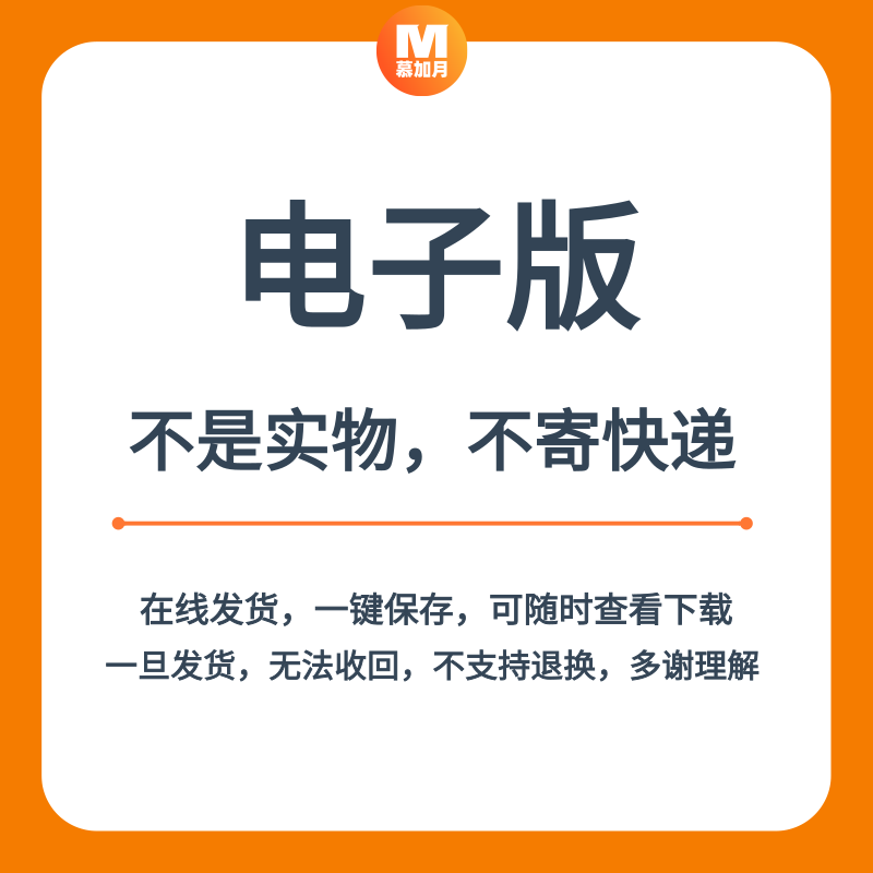 石油钻机：解锁地下宝藏的秘密武器，装备制造业务分册全解析！