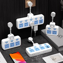 Bull Bull Bull burst Augmented Socket Multifunction Porous Night Light USB Conversion Socket Typec Plugboard Lightning Protection