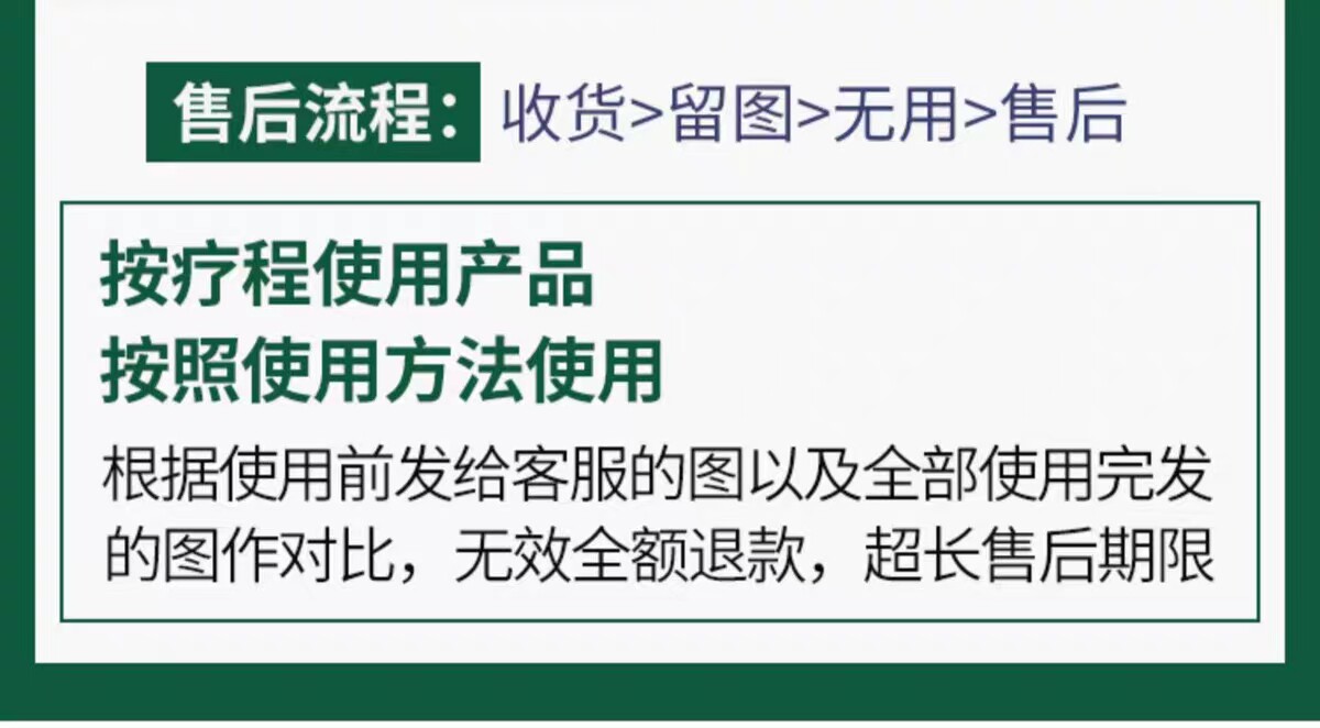Убрать растяжки массажер 【日本爆款热卖】日系疤痕滚珠修复剖腹产增生凹凸疤痕全身 OTHER