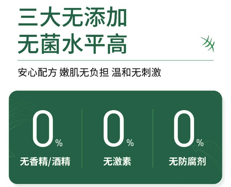 Убрать растяжки массажер 【日本爆款热卖】日系疤痕滚珠修复剖腹产增生凹凸疤痕全身 OTHER