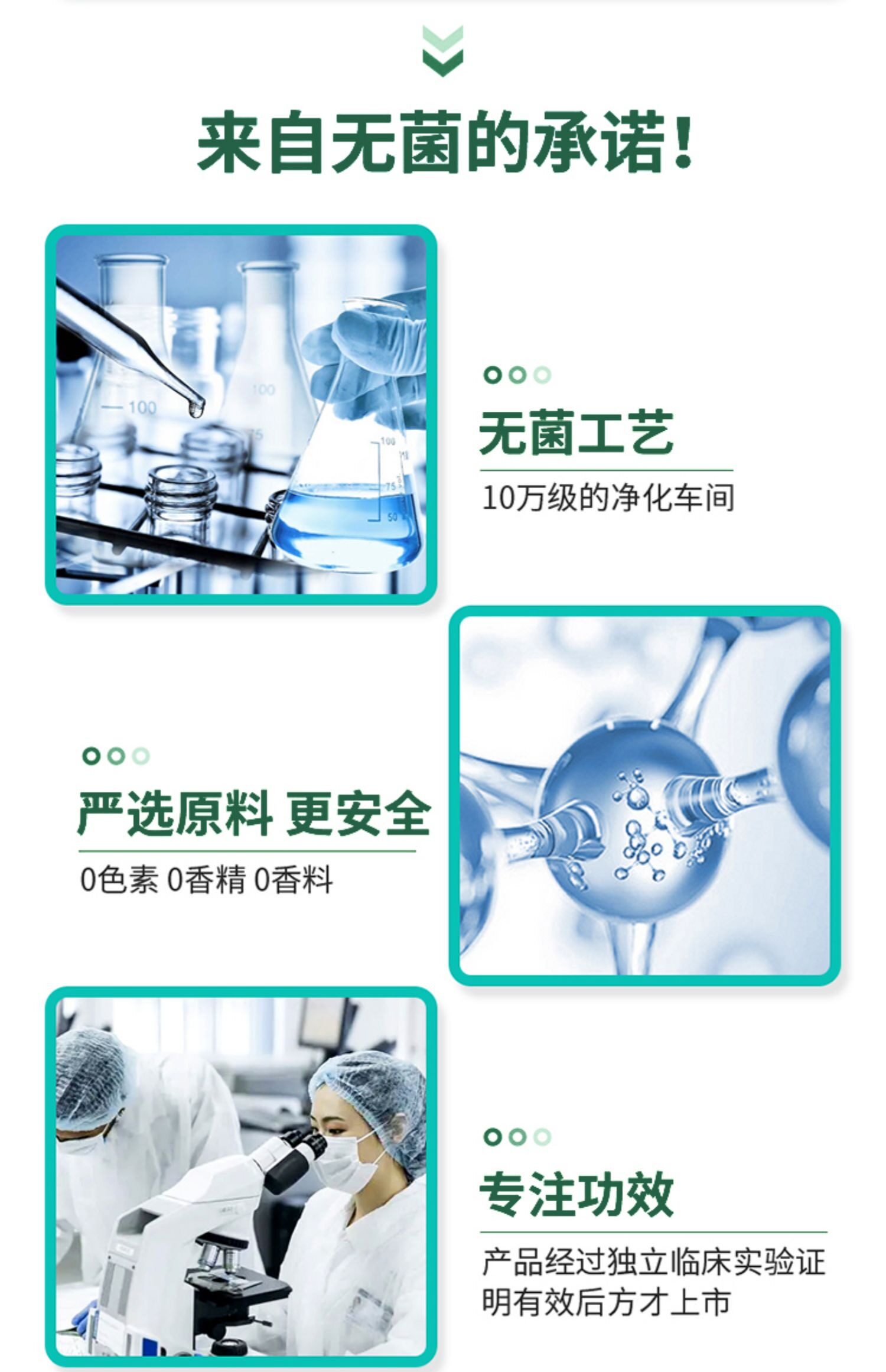 Убрать растяжки массажер 【日本爆款热卖】日系疤痕滚珠修复剖腹产增生凹凸疤痕全身 OTHER
