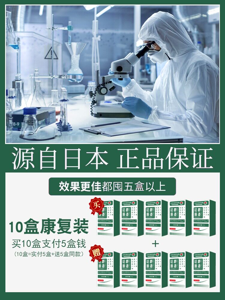 Убрать растяжки массажер 【日本爆款热卖】日系疤痕滚珠修复剖腹产增生凹凸疤痕全身 OTHER