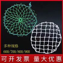 Anti-fall net rain water well customized anti-safety net nylon safety net municipal sewer cellar well net check well cover net