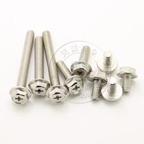M4M5M4M5M6mm rust Mm6m method 304 No steel cross flange screw Outer hexagonal lanface bolt non-slip