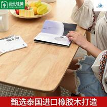 Solid wood dining table and chairs combined light and extravagant dining Nordic 9996 full solid wood modern minimalist family type with rectangular small