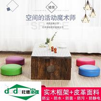 Tatami stool cloth art washable and detached window stool table with tatami stool children small 16143255 for shoes and stool tea table